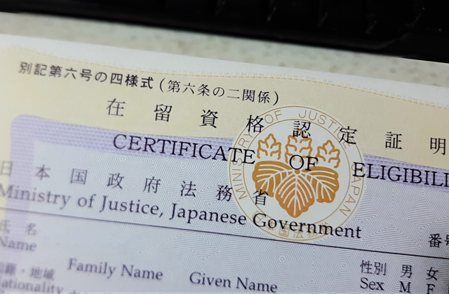 安心の一貫サポート体制